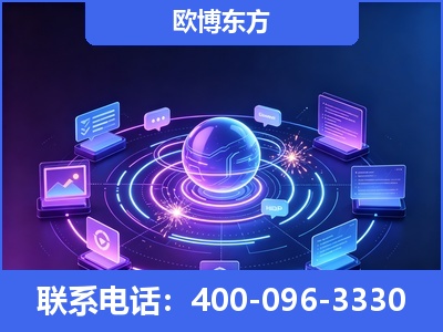 延边-AI 检索采信