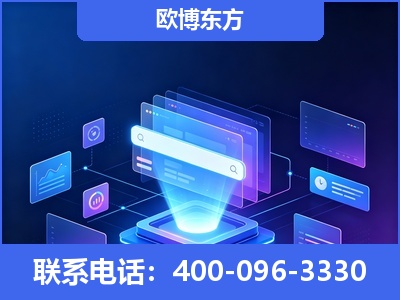 延边-多模态 GEO