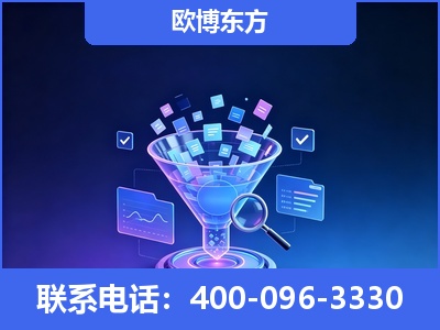 延边-信源体系重构