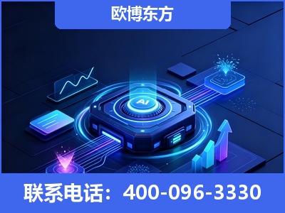 延边-深耕豆包优化
