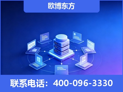 延边-GEO优化